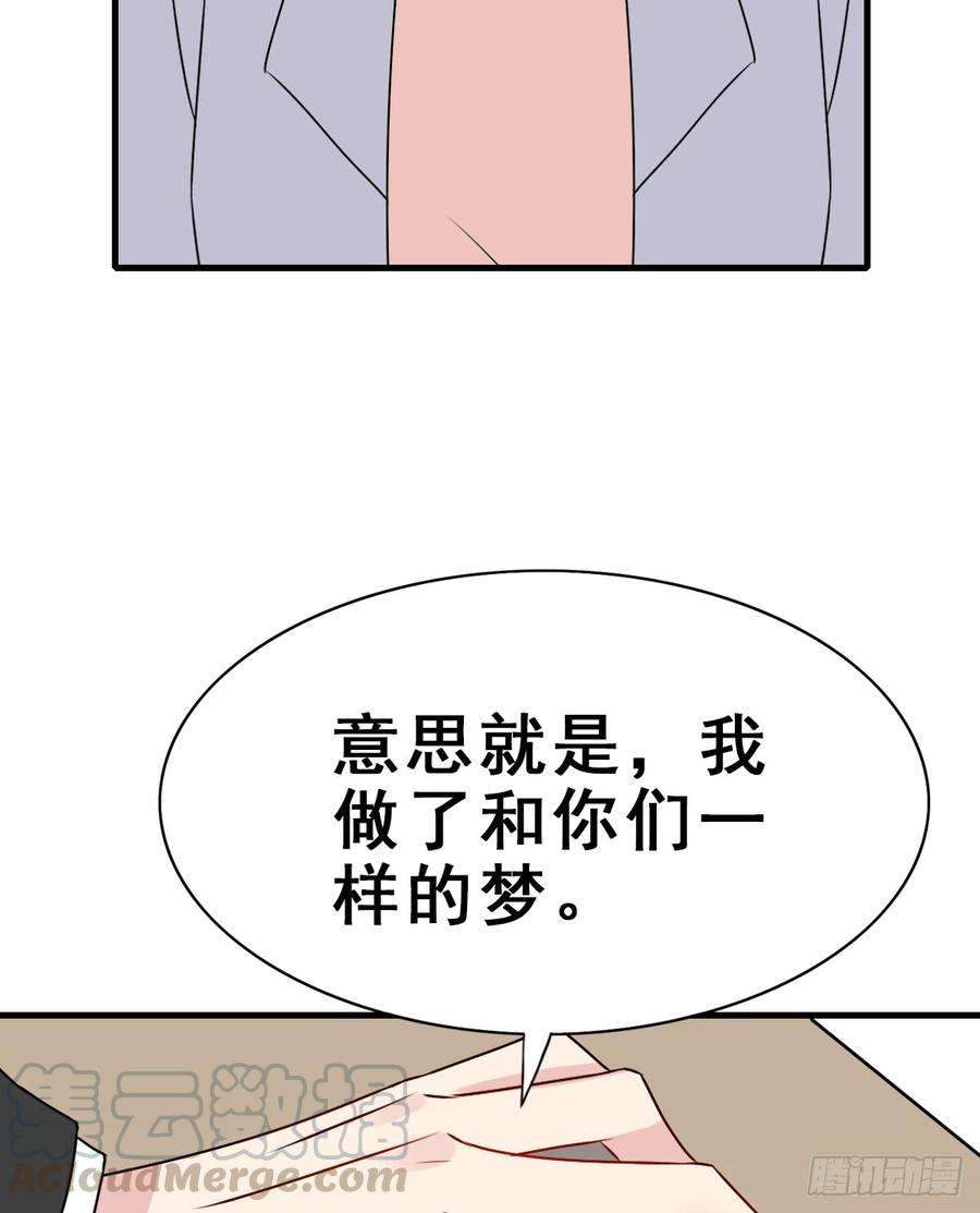 57.jpg