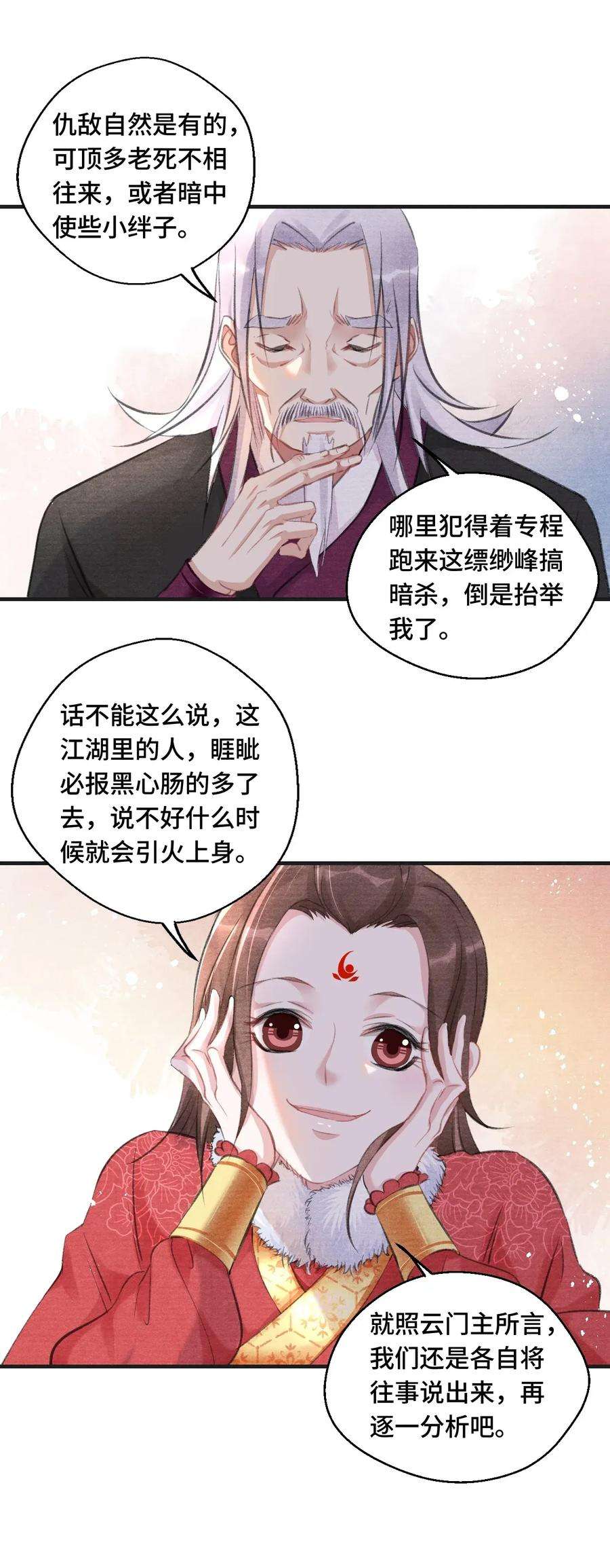 20.jpg