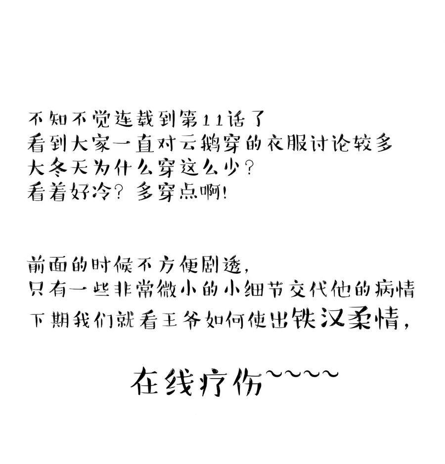 38.jpg
