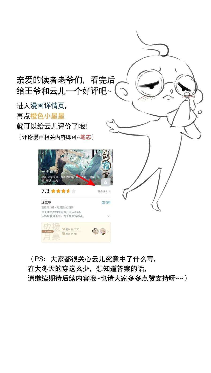 58.jpg