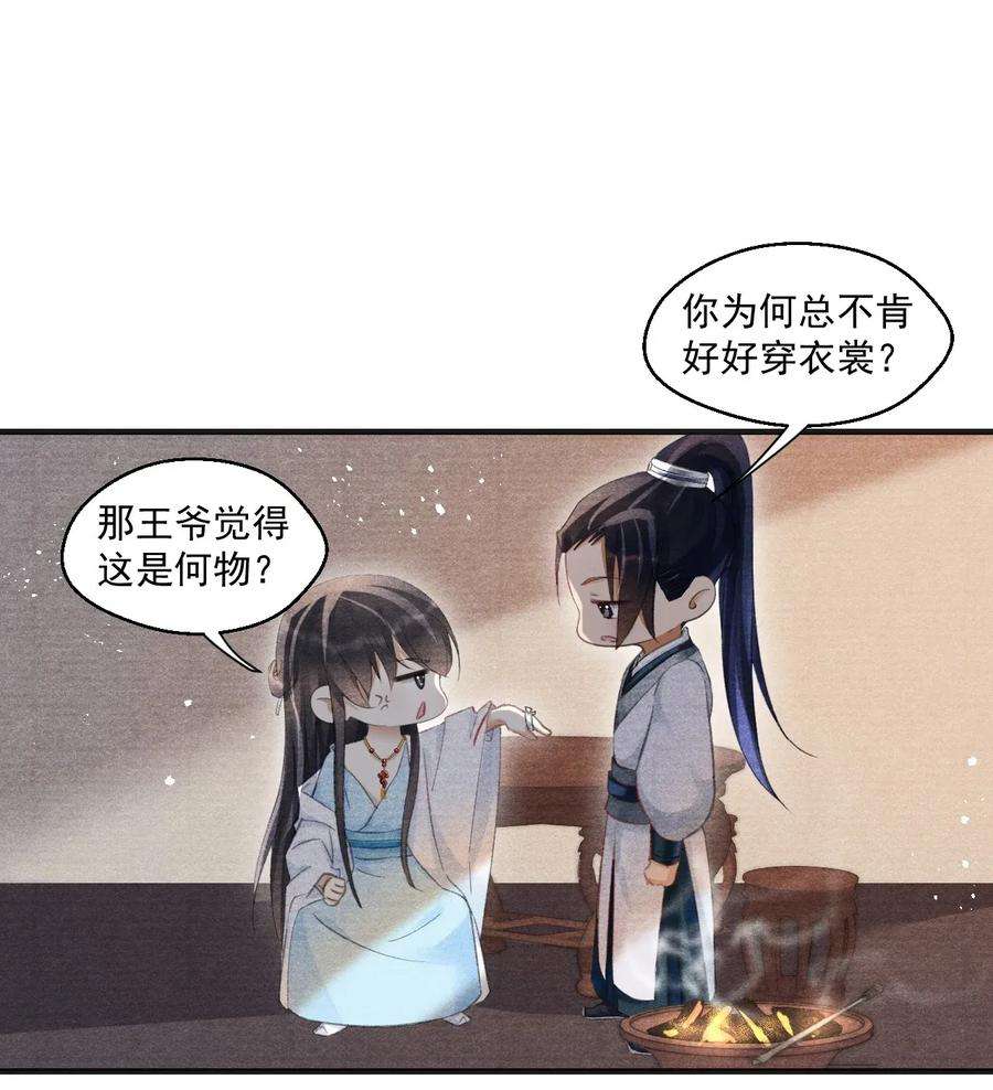48.jpg