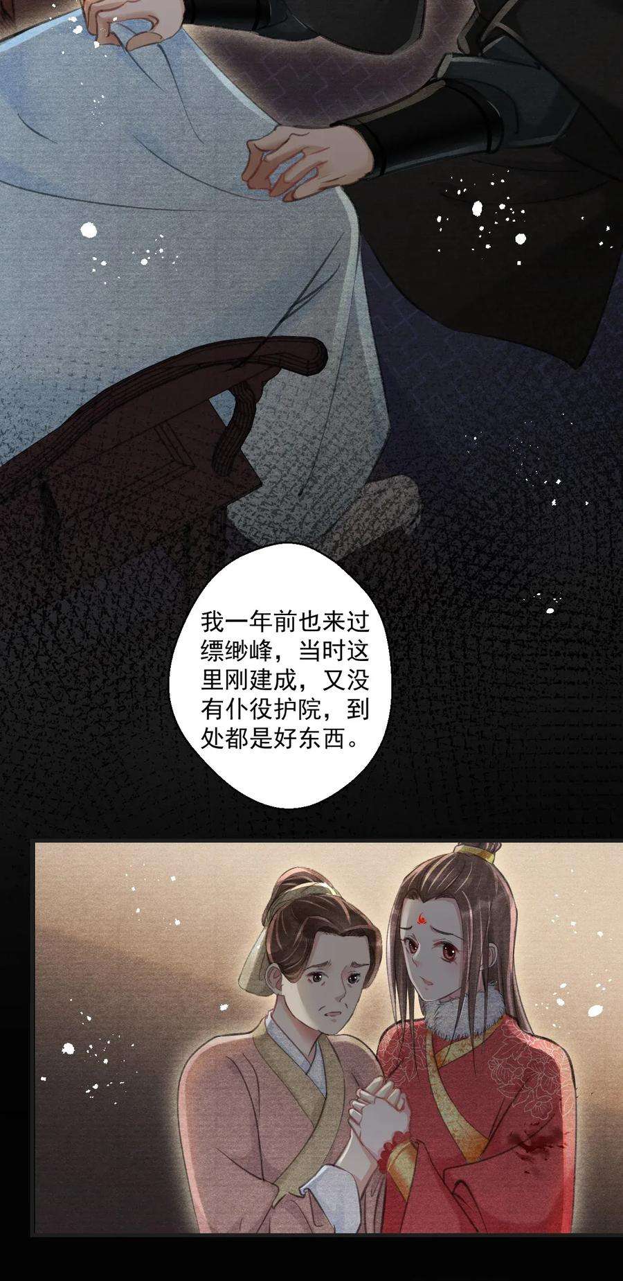 23.jpg
