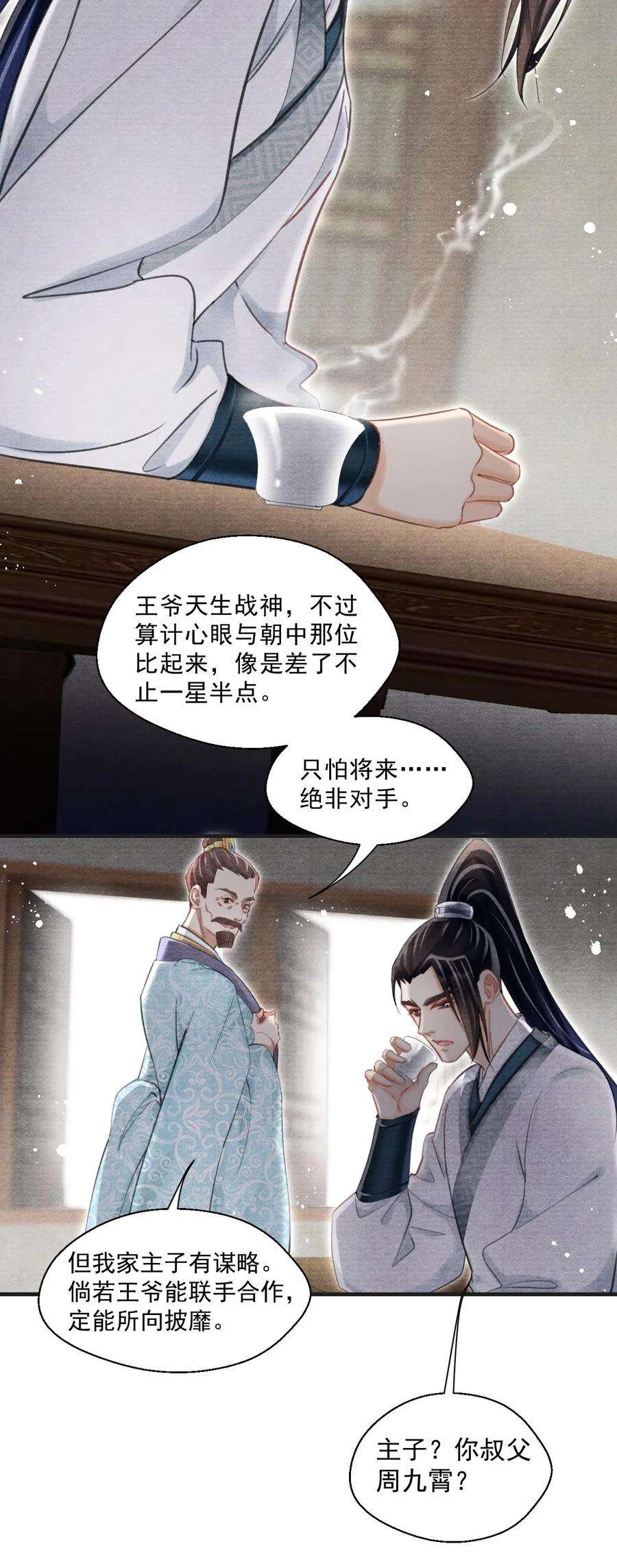 39.jpg