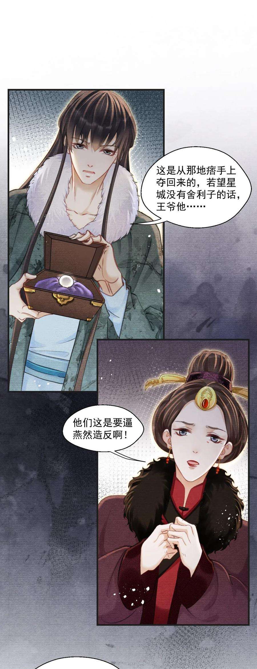 36.jpg