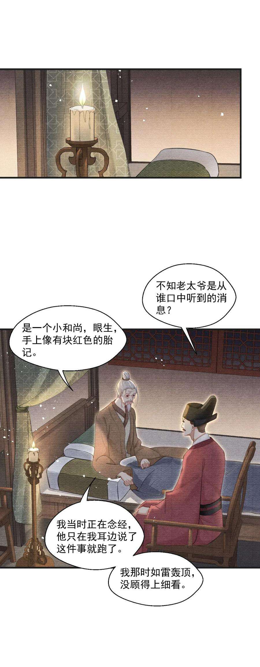 39.jpg
