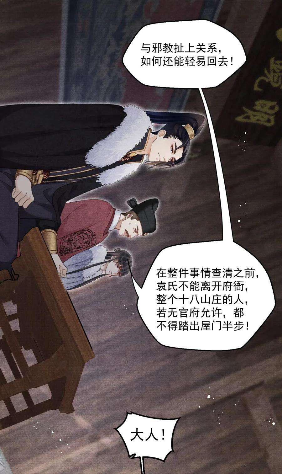 36.jpg