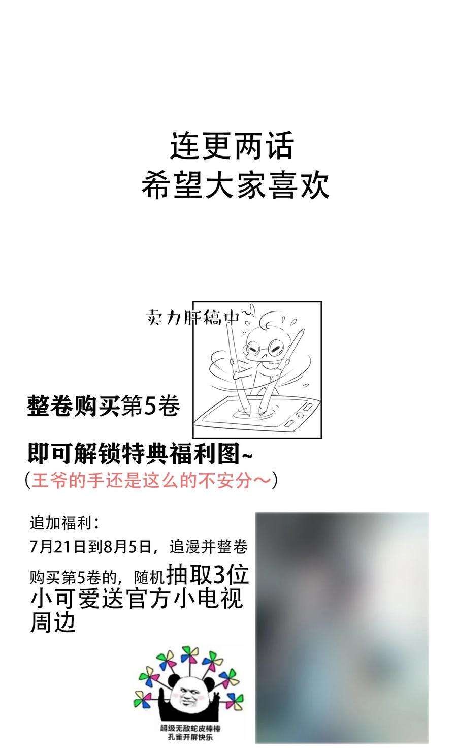 36.jpg