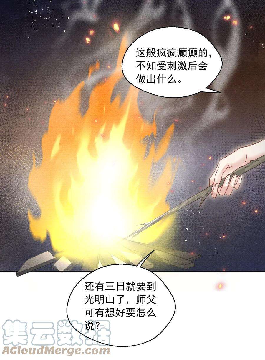 37.jpg