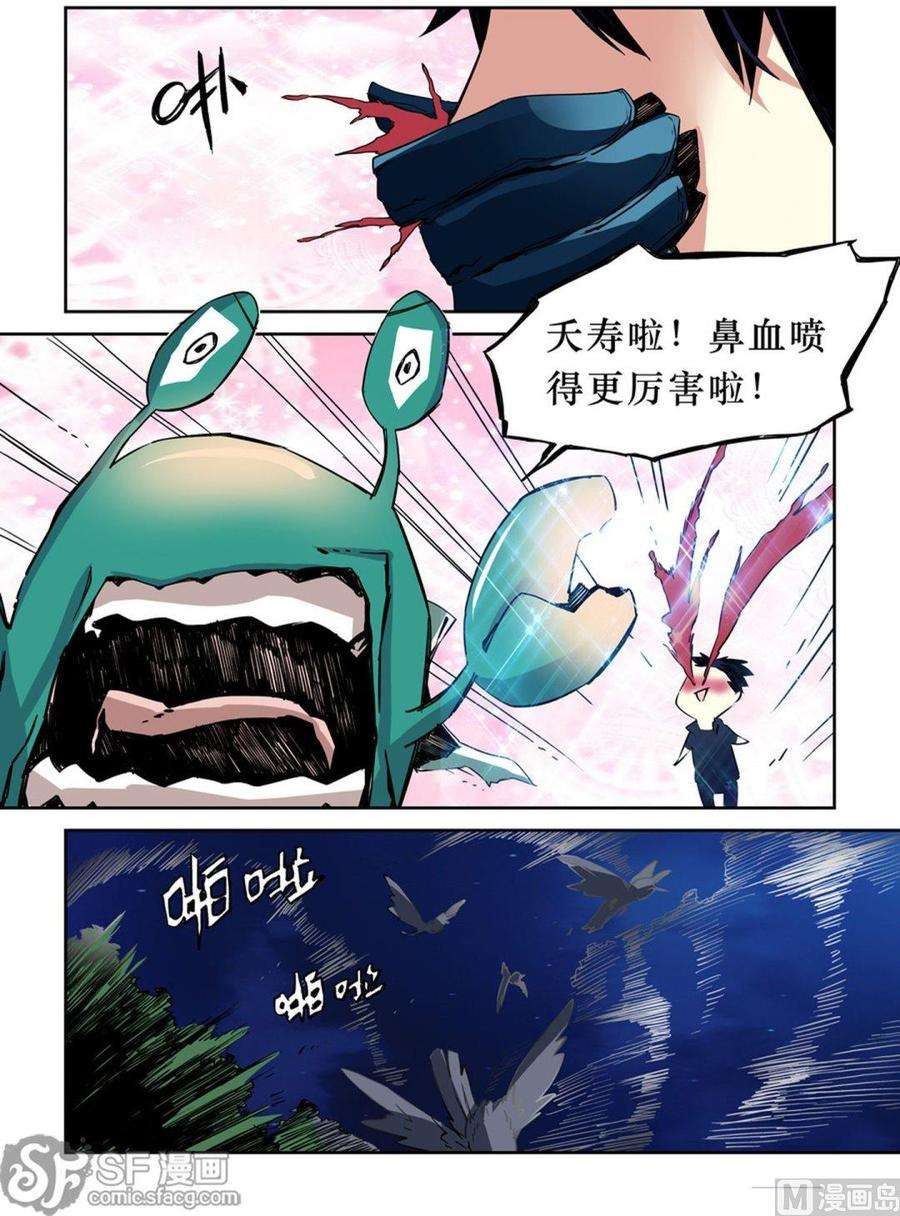 6.jpg