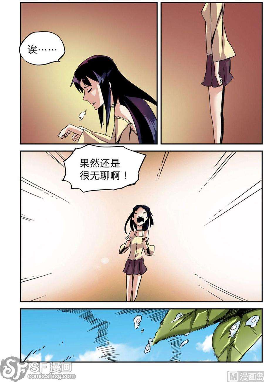 12.jpg