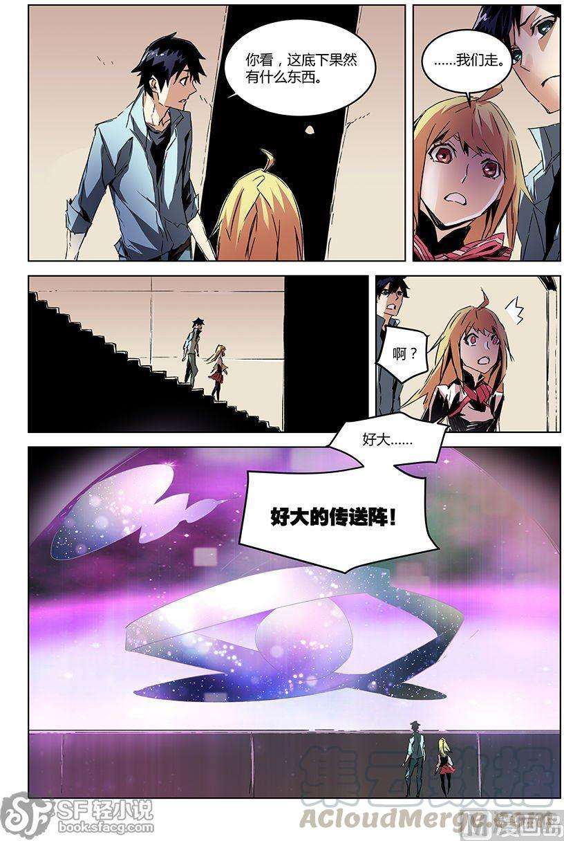 9.jpg