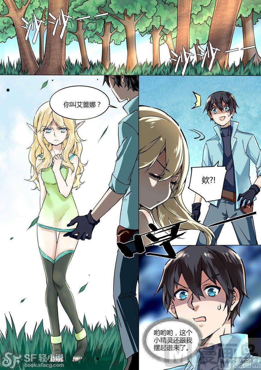 10.jpg