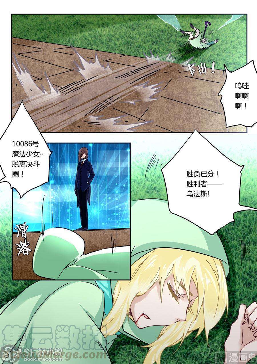9.jpg