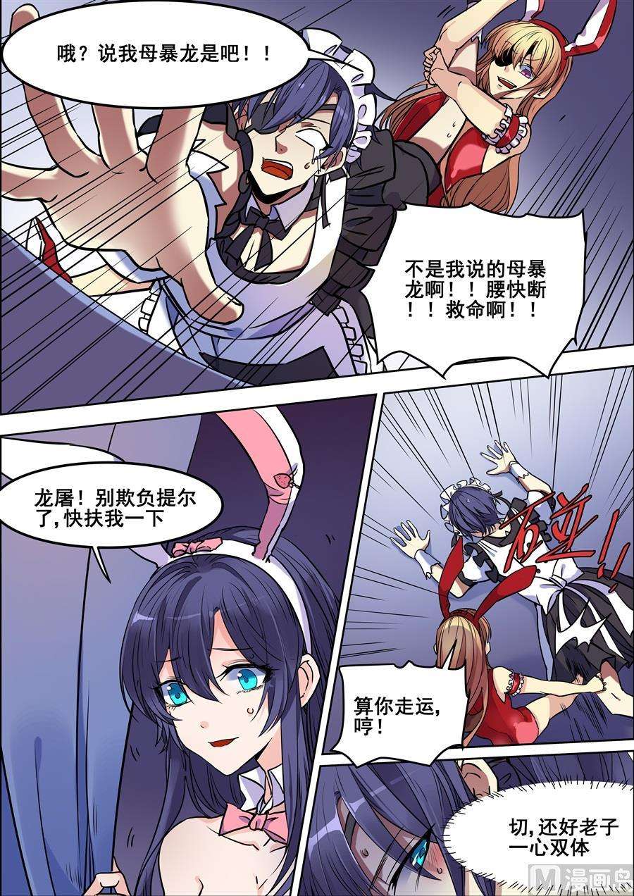 10.jpg