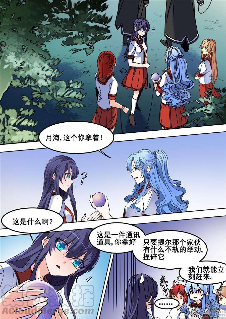 9.jpg