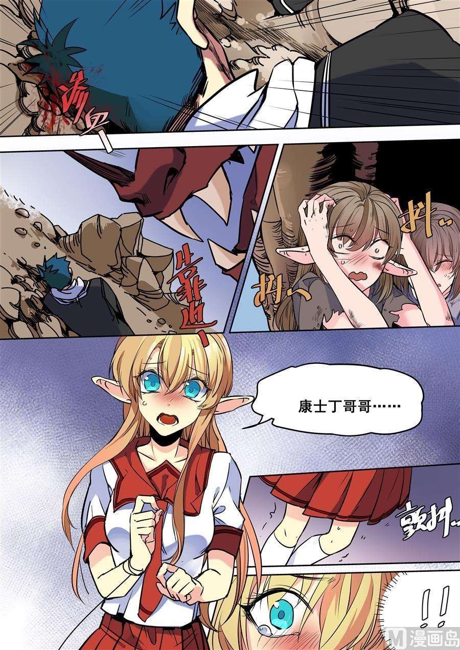 6.jpg