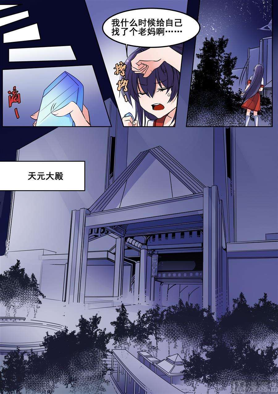 6.jpg