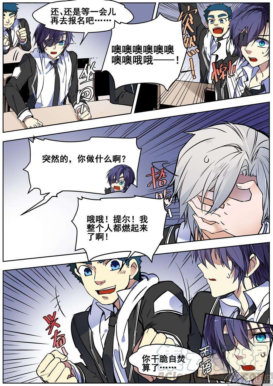 9.jpg