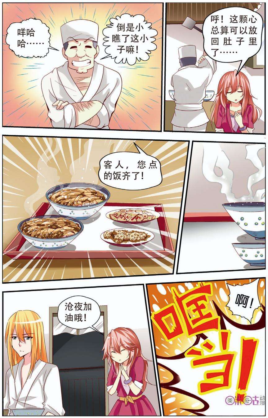 15.jpg
