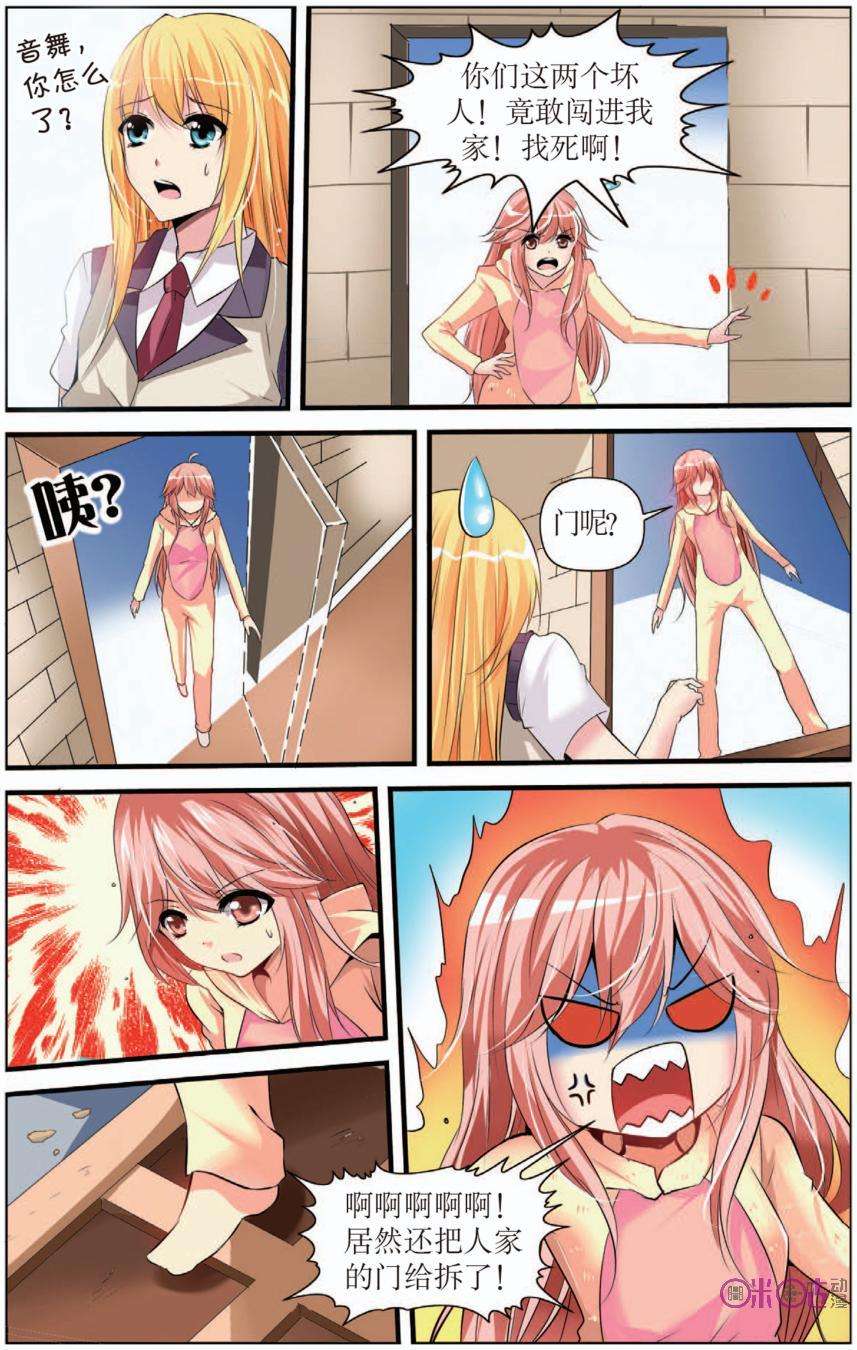 15.jpg