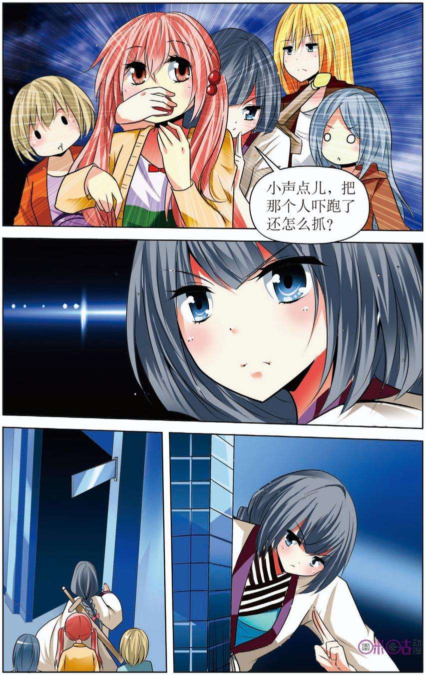 23.jpg