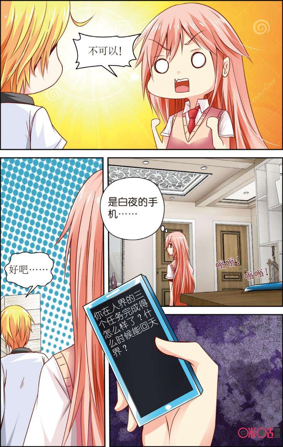20.jpg