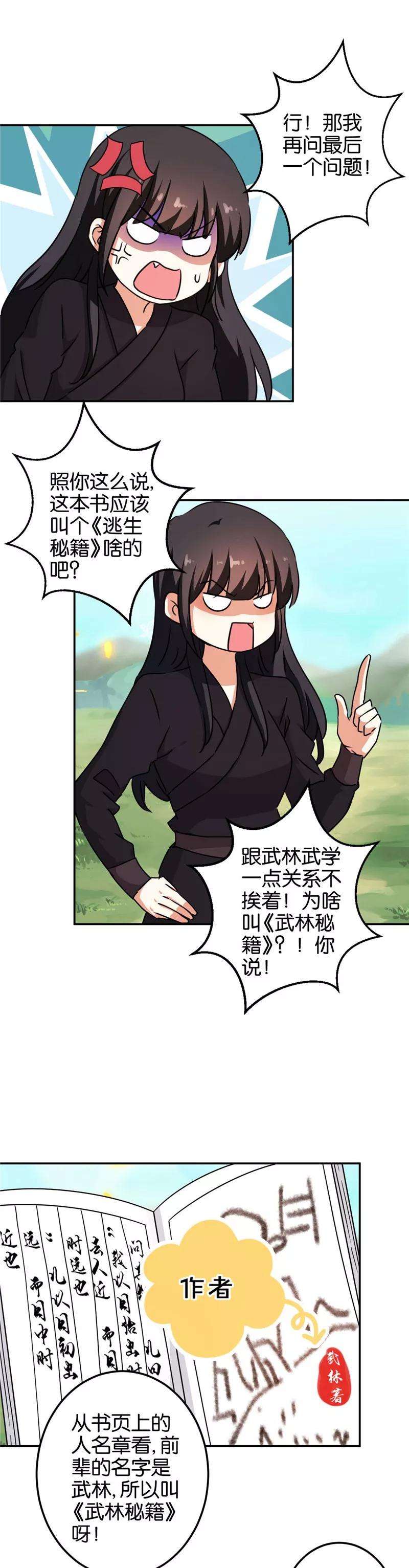 10.jpg