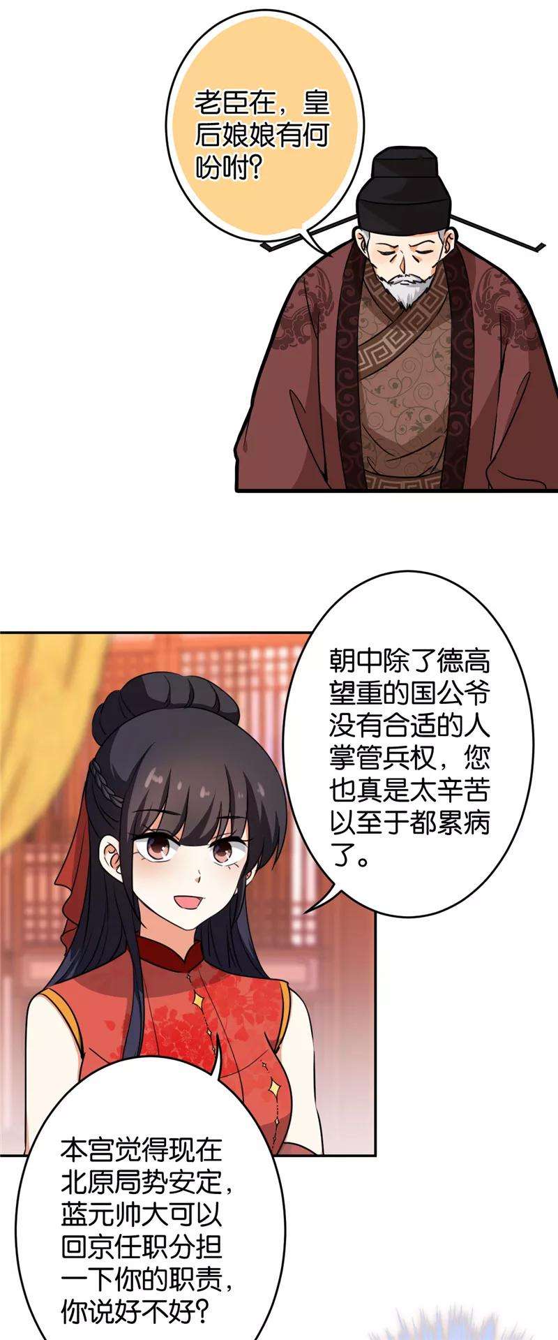 14.jpg