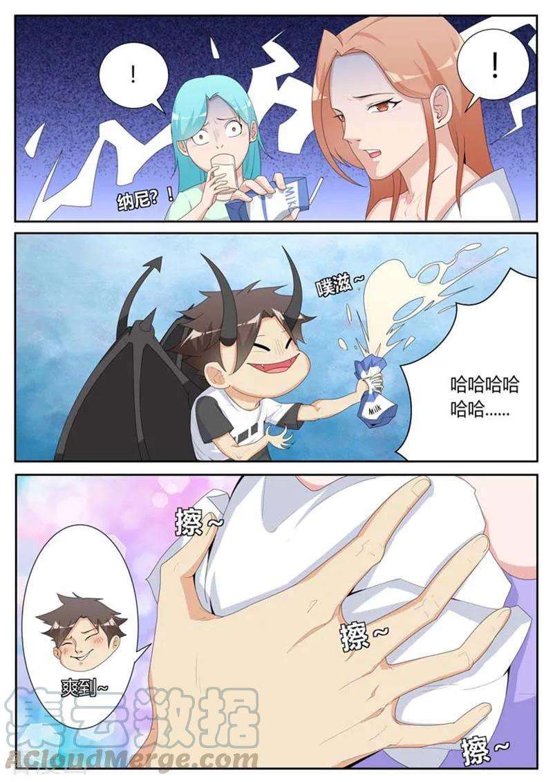 5.jpg