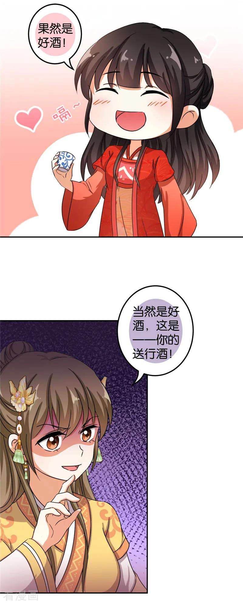 19.jpg