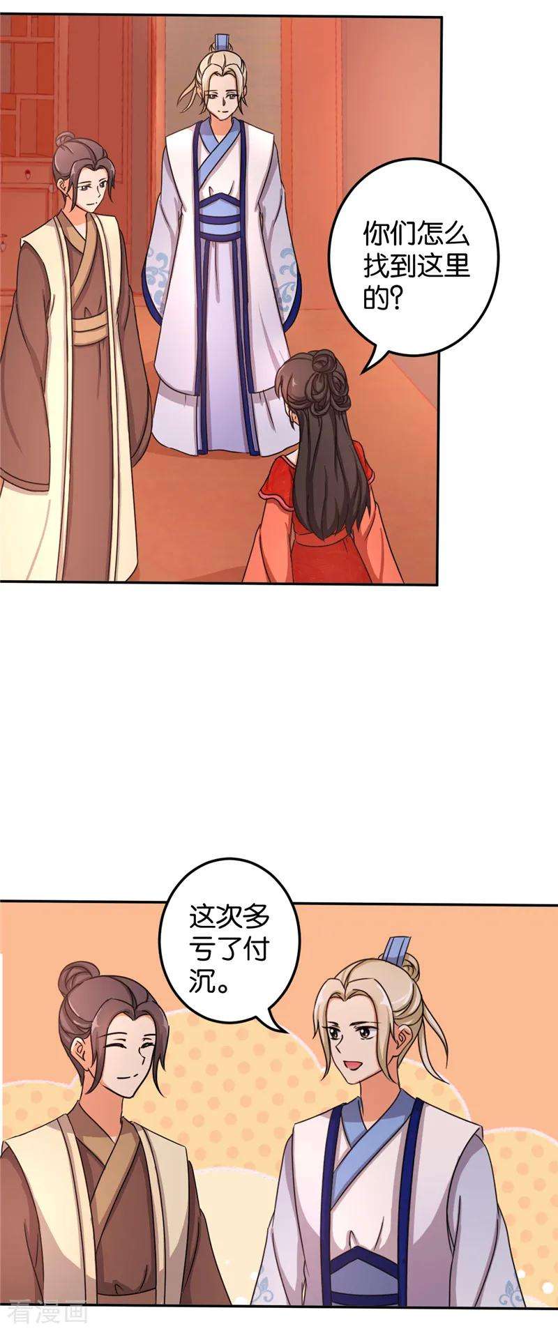 18.jpg