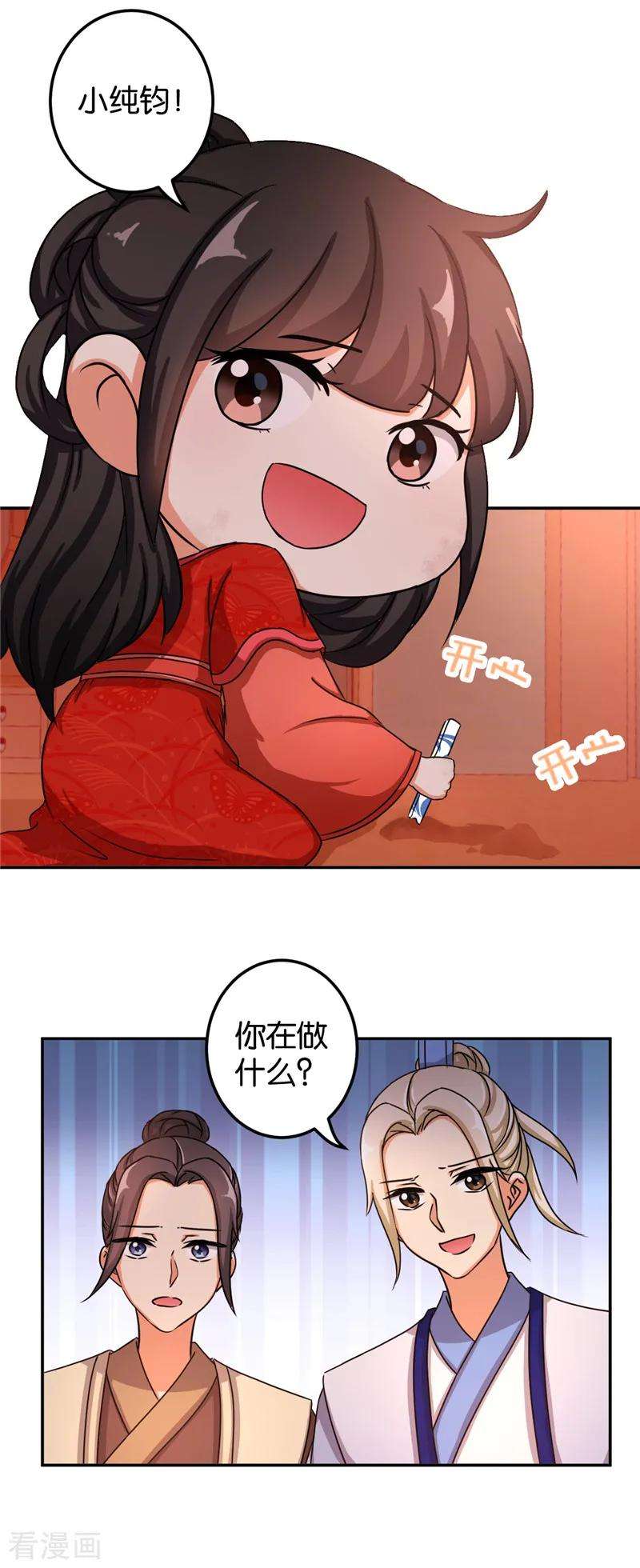 16.jpg