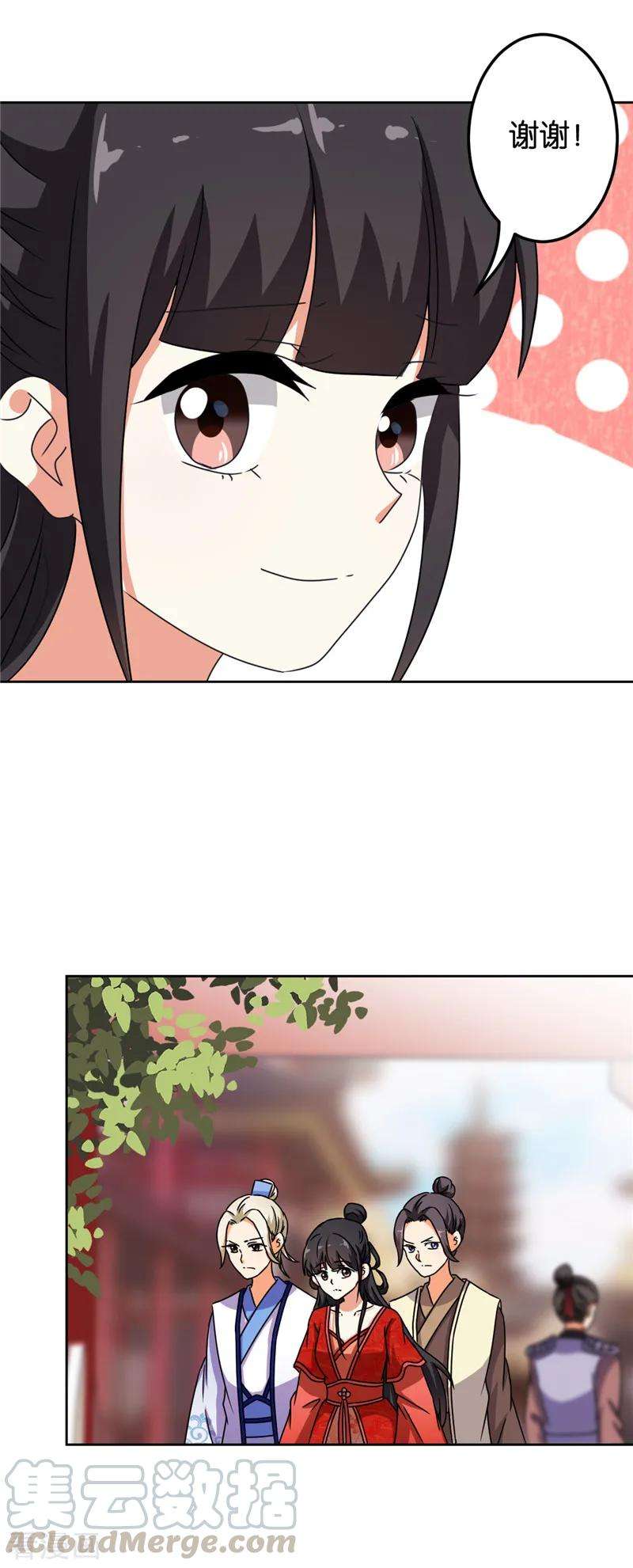 11.jpg