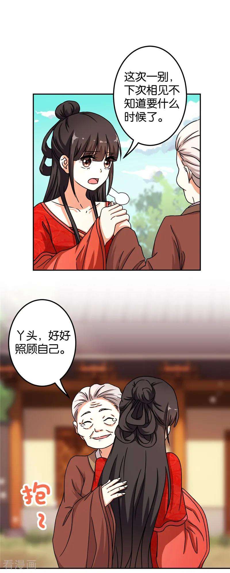 16.jpg