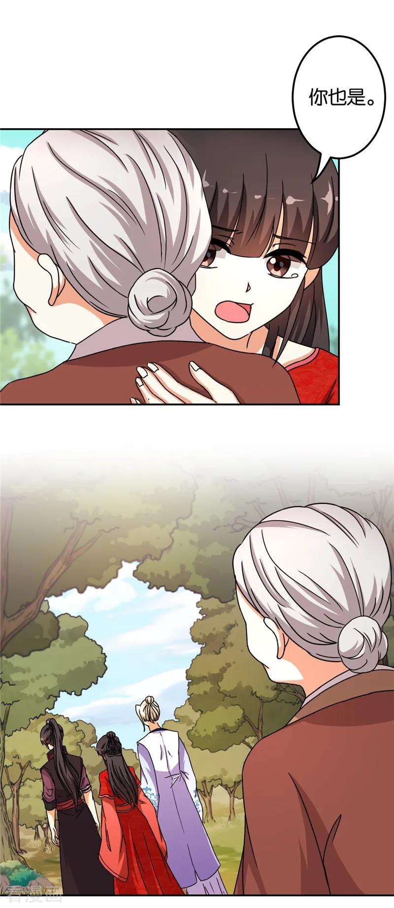 17.jpg