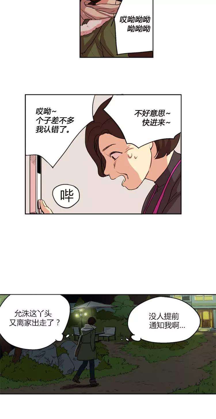 16.jpg