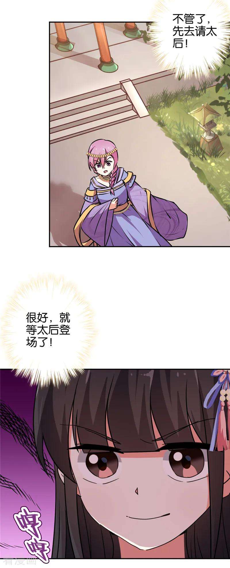16.jpg