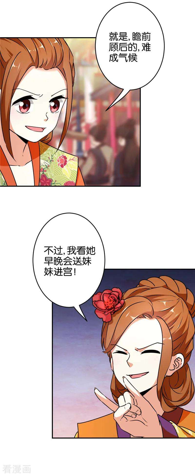 16.jpg