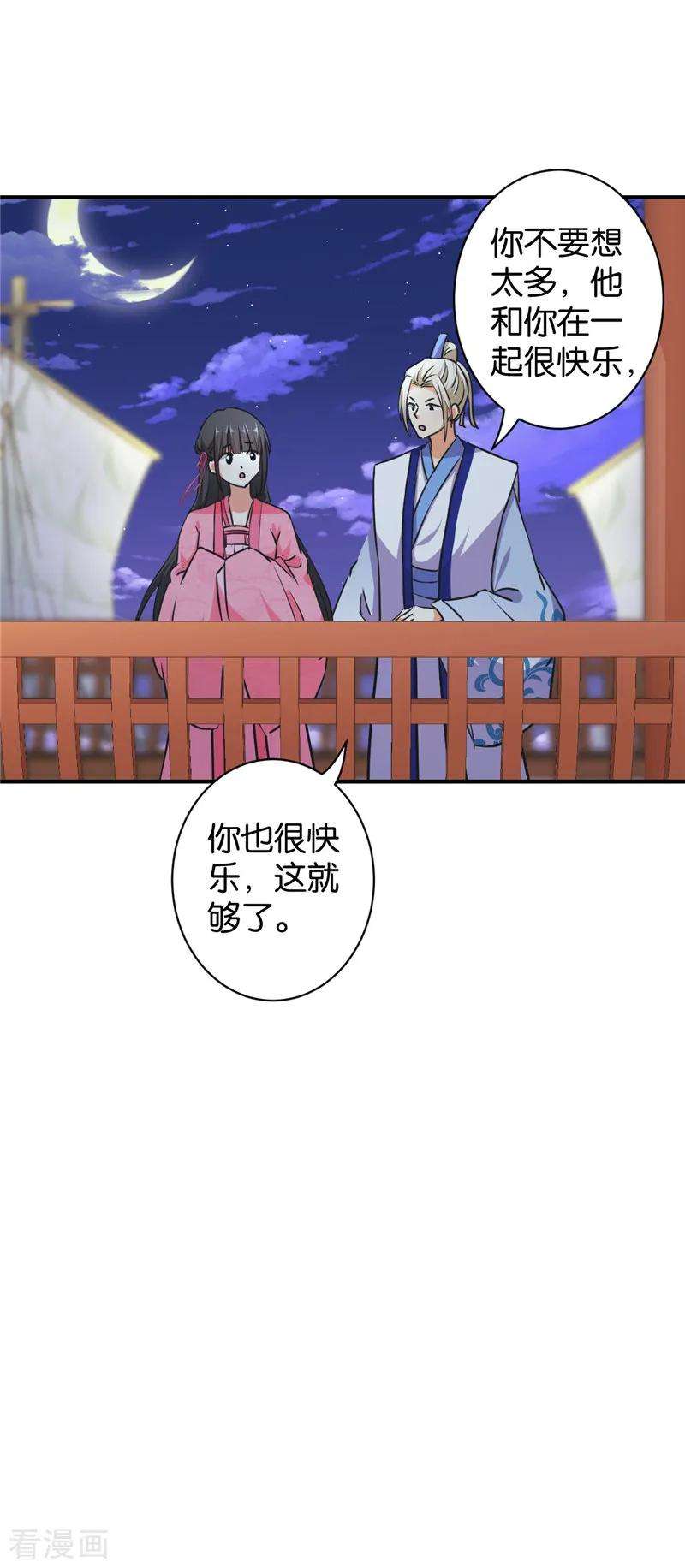 16.jpg