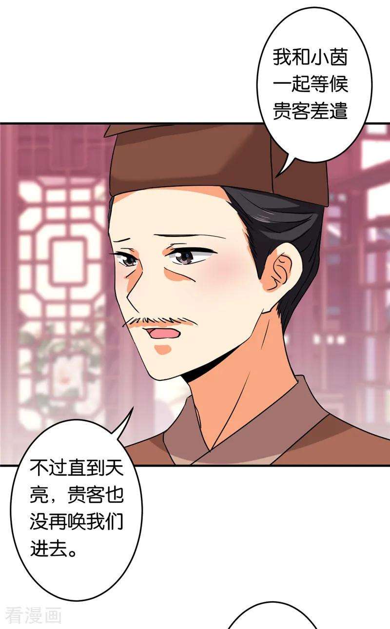 7.jpg