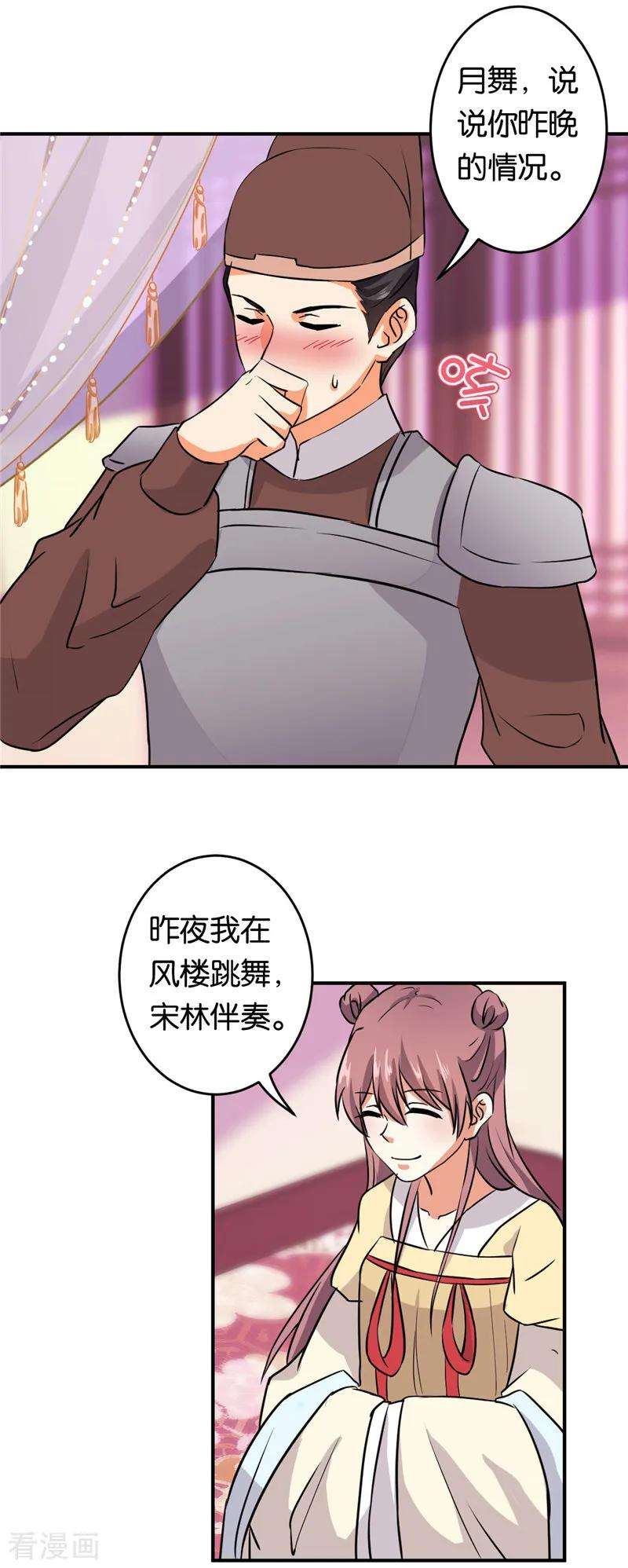 20.jpg