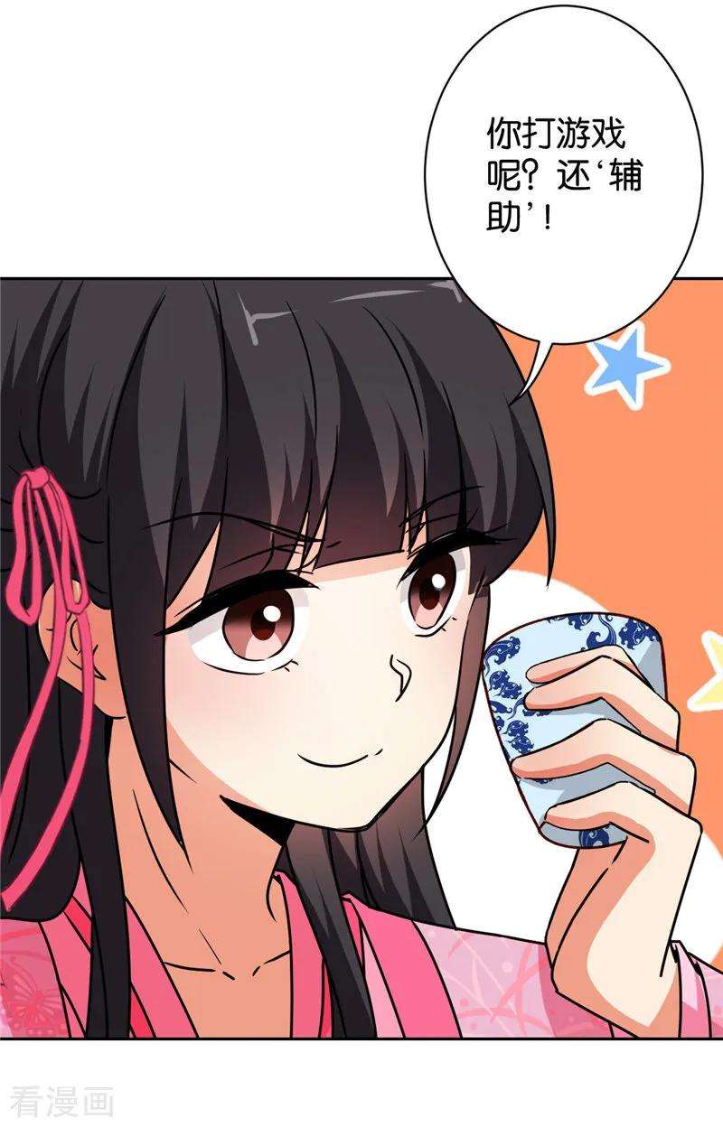 28.jpg
