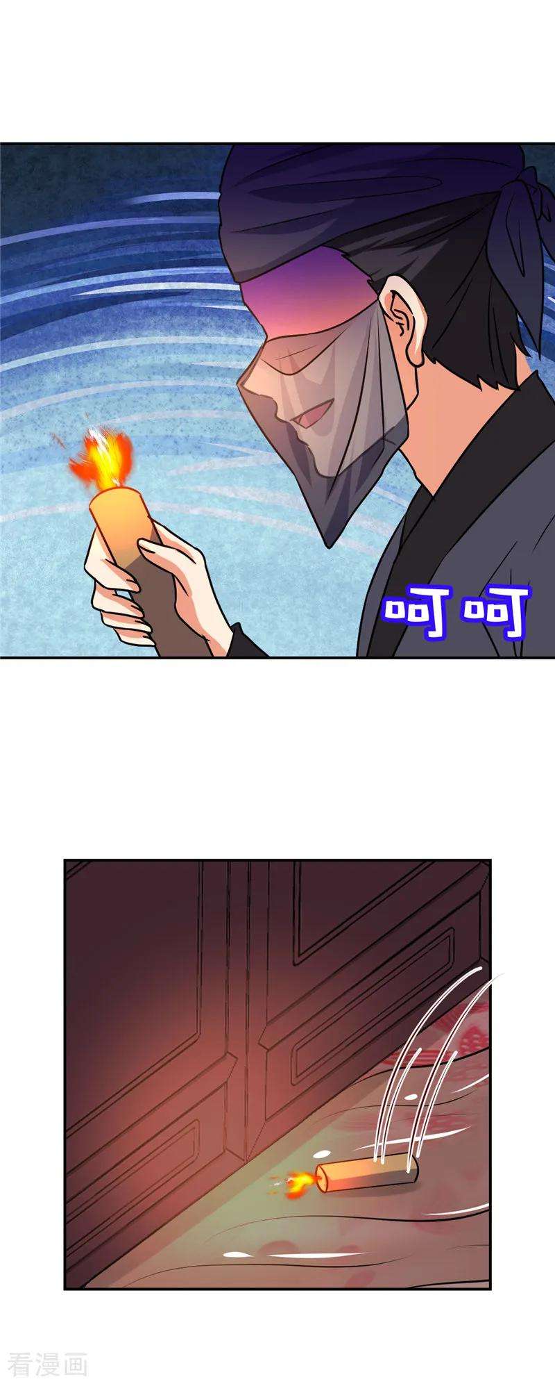 8.jpg