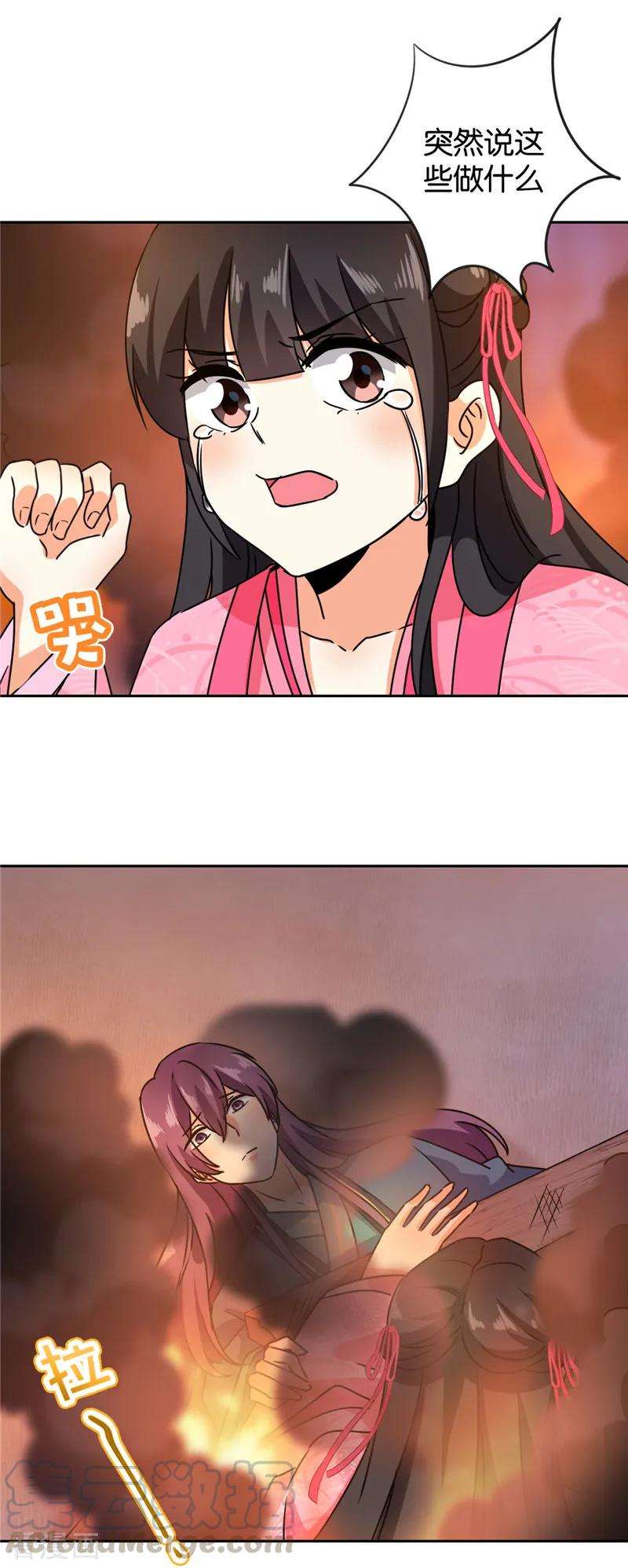 9.jpg