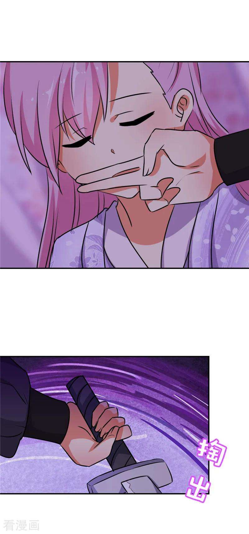 23.jpg