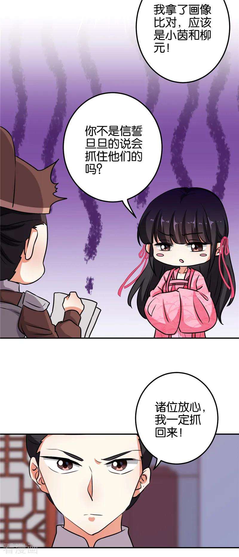 16.jpg