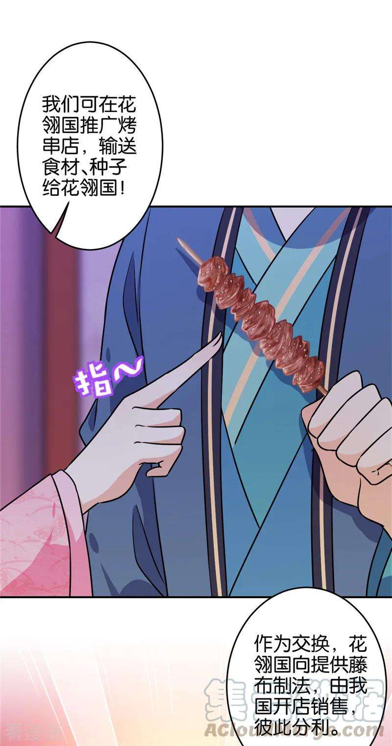 28.jpg