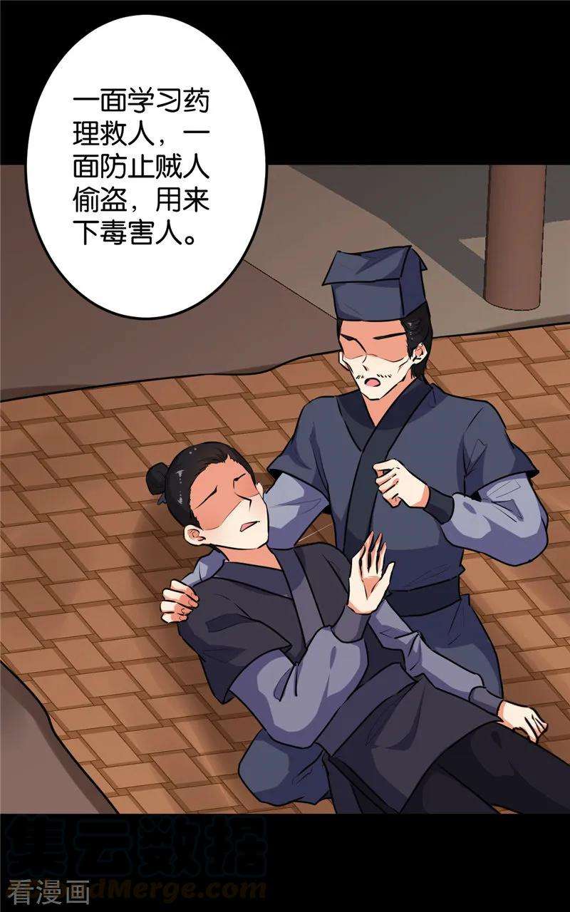 16.jpg