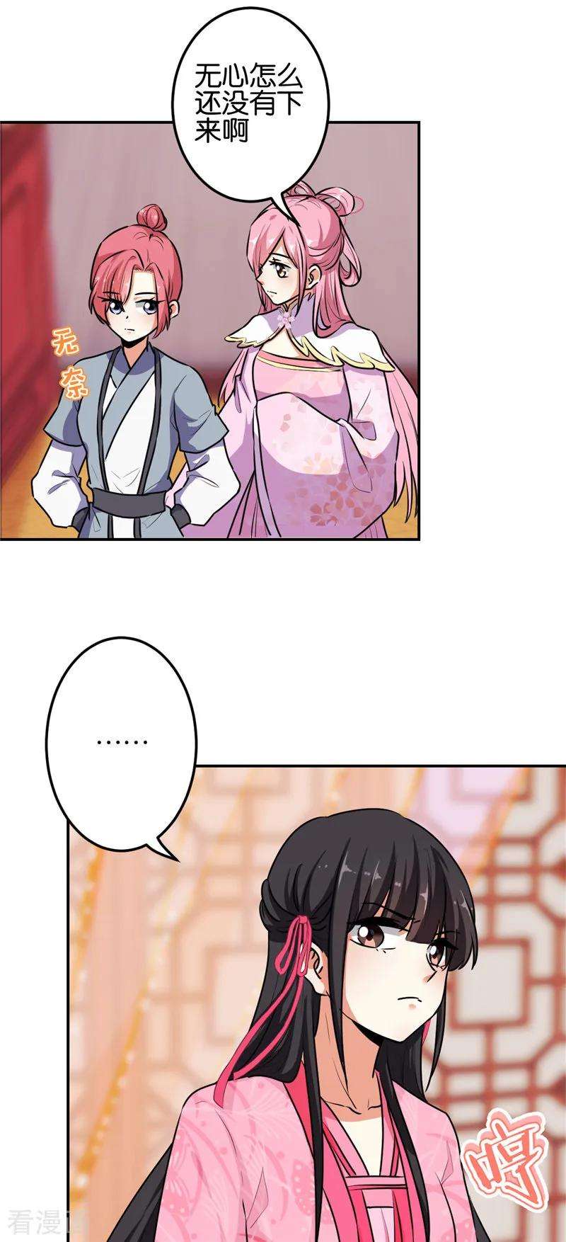2.jpg