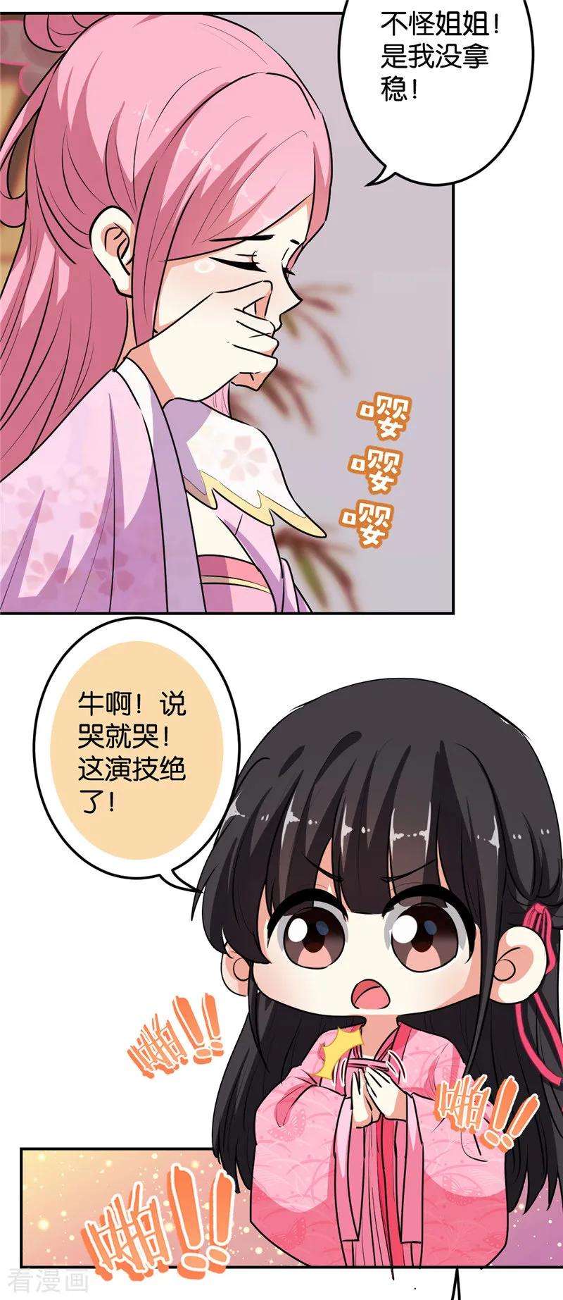20.jpg